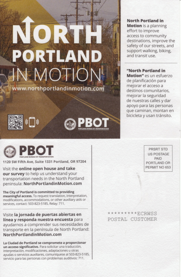 PBOT North Portland In Motion Postcard, Front and Back